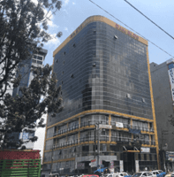 Head Office - Samcon